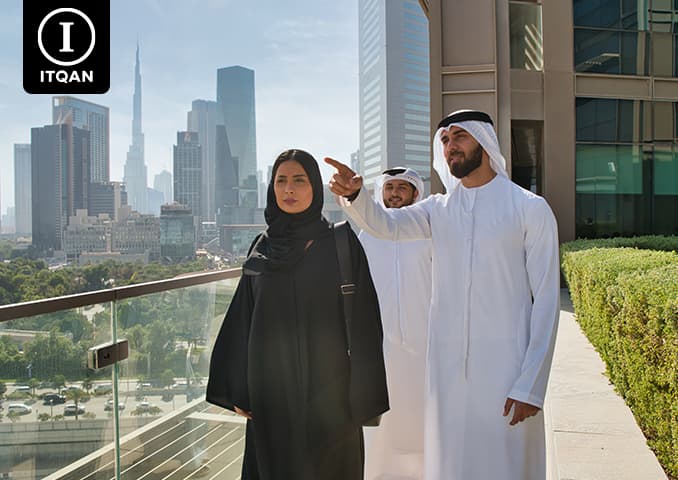 كيفية أستخراج الرخصة التجارية